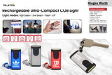 Rechargeable Mini Keychain COB Light